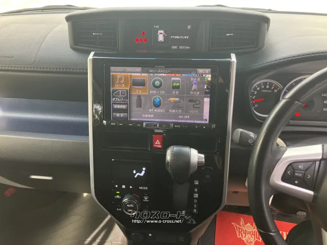 ダイハツ トール