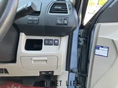 スズキ ランディ