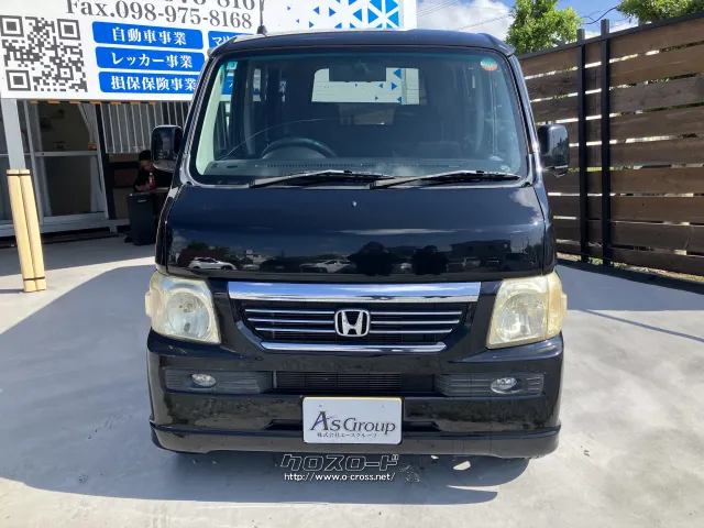 ホンダ バモス