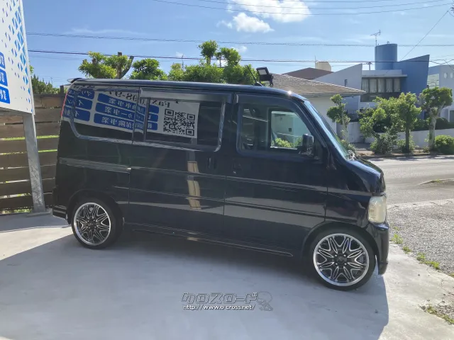 ホンダ バモス