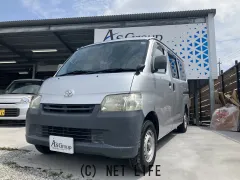 トヨタ タウンエースバン