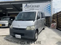 トヨタ タウンエースバン