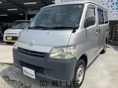 トヨタ タウンエースバン