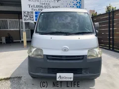 トヨタ タウンエースバン