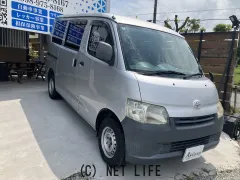 トヨタ タウンエースバン