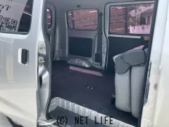 トヨタ タウンエースバン