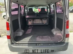 トヨタ タウンエースバン