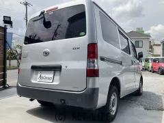 トヨタ タウンエースバン