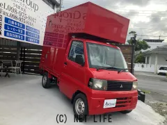 三菱 ミニキャブトラック