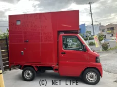 三菱 ミニキャブトラック