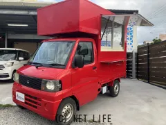 三菱 ミニキャブトラック