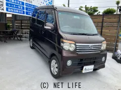 ダイハツ アトレーワゴン