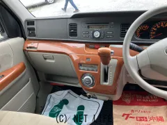 ダイハツ アトレーワゴン