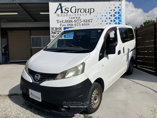 日産 NV200バネットバン