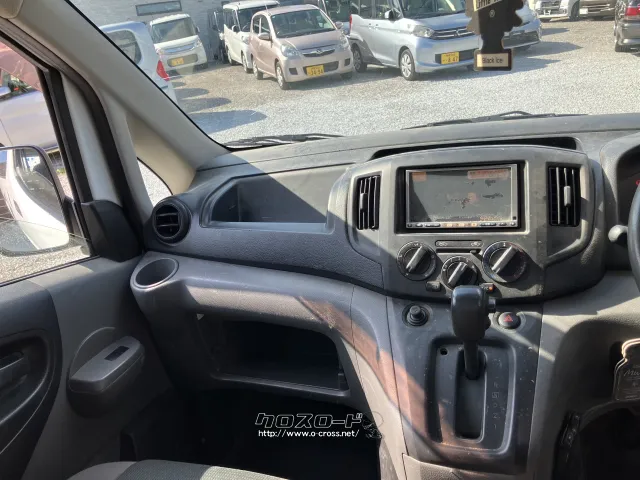 日産 NV200バネットバン