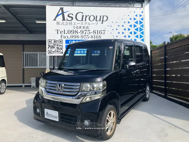 ホンダ N-BOX