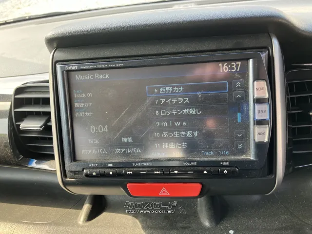 ホンダ N-BOX