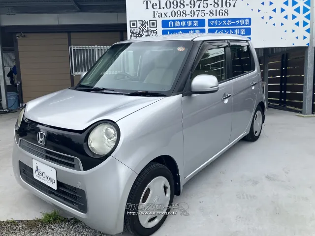 ホンダ N-ONE