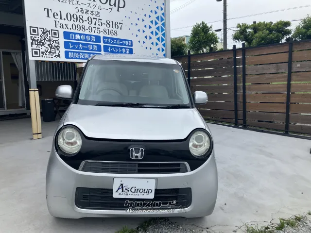 ホンダ N-ONE