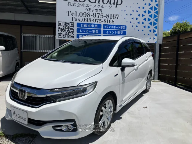 ホンダ シャトル