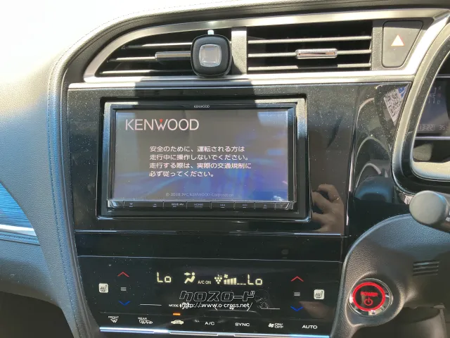 ホンダ シャトル