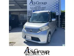 日産 デイズルークス