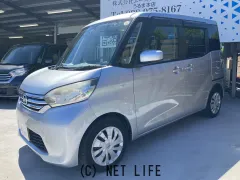 日産 デイズルークス