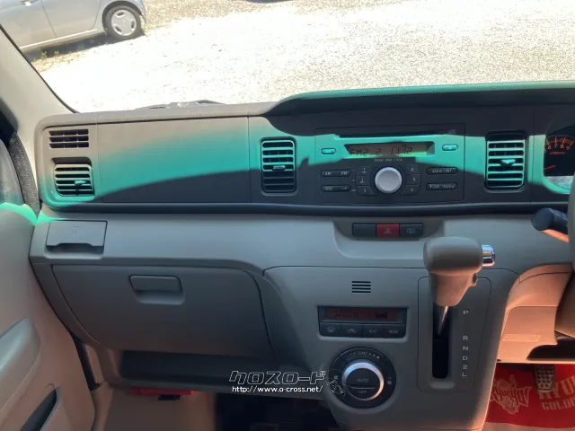 ダイハツ アトレーワゴン