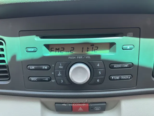 ダイハツ アトレーワゴン