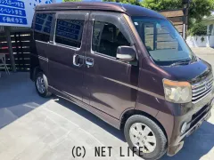 ダイハツ アトレーワゴン
