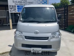 トヨタ タウンエースバン