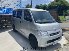 トヨタ タウンエースバン