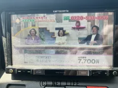 トヨタ タウンエースバン