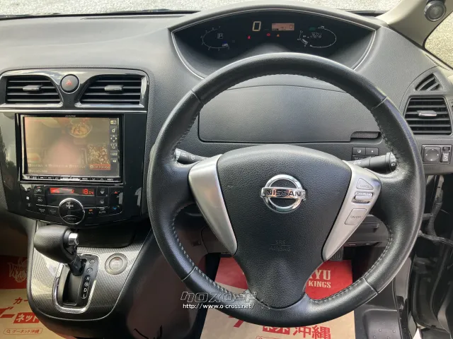 日産 セレナ