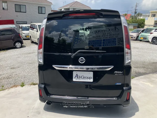 日産 セレナ