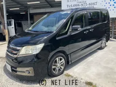 日産 セレナ