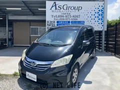 ホンダ フリード