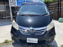ホンダ フリード