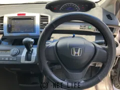 ホンダ フリード