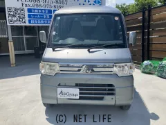 三菱 ミニキャブバン