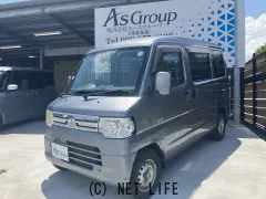 三菱 ミニキャブバン