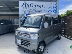三菱 ミニキャブバン