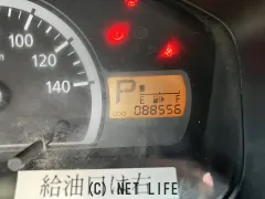 三菱 ミニキャブバン