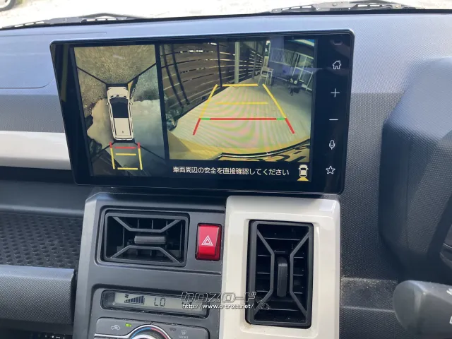 ダイハツ タフト