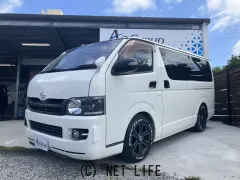 トヨタ ハイエースバン