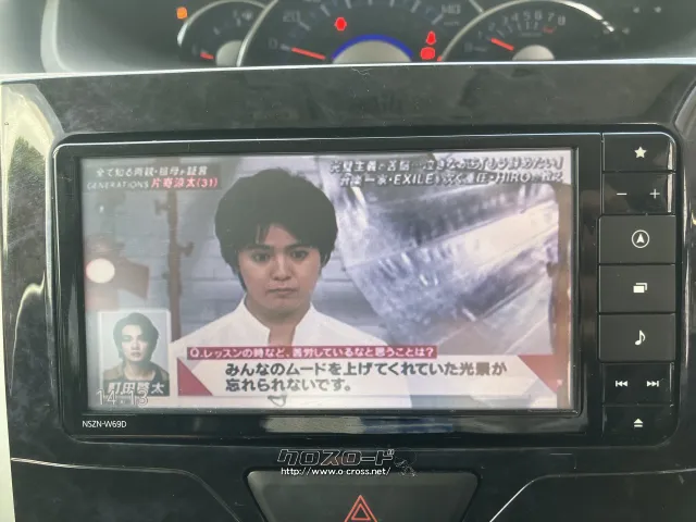 ダイハツ タント