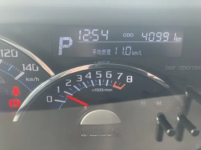 ダイハツ タント