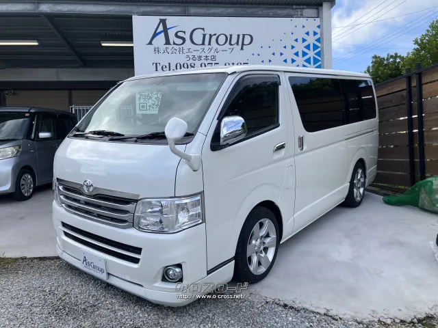 トヨタ レジアスエース