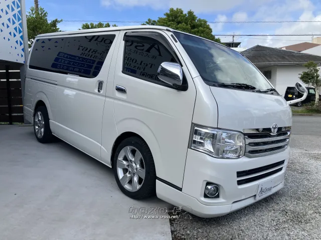 トヨタ レジアスエース
