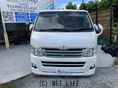 トヨタ レジアスエース